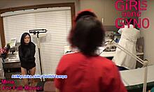Домашнее видео, где азиатские подруги исследуют свои киски в больнице